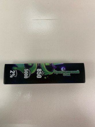 Электронная сигарета Apex 5000 затяжек в асс. 