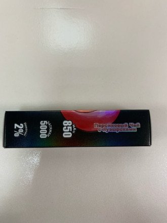 Электронная сигарета Apex 5000 затяжек в асс. 