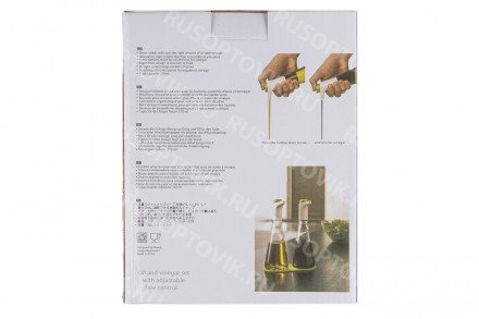 Емкость для масла и уксуса 310 мл оптом 