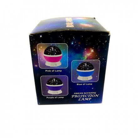 Светильник Ночник-проектор Star Master &quot;Звездное небо&quot; оптом 