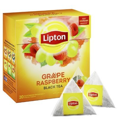 Черный чай Lipton Grape Raspberry в пирамидках 20 пак оптом 