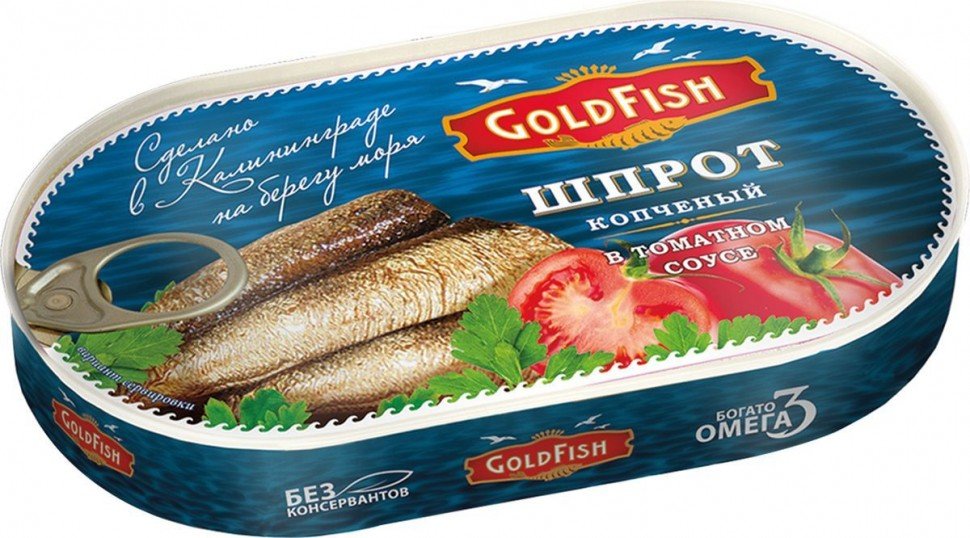 Шпрот Копченый в томатном соусе GoldFish 175г оптом 