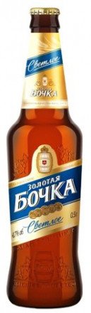 Пиво светлое Золотая Бочка Светлое 4,7% 0.45л оптом 