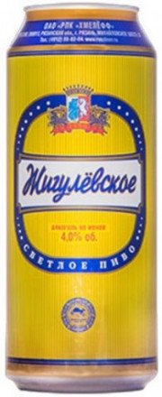 Пиво светлое Жигулевское Рязанское в банке 4,0% 0.5л оптом 