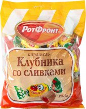 Конфеты Клубника со сливками(карамель) 250г оптом