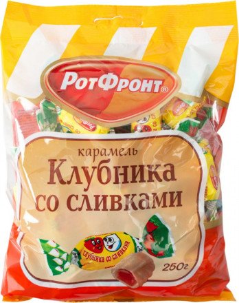 Конфеты Клубника со сливками(карамель) 250г оптом 