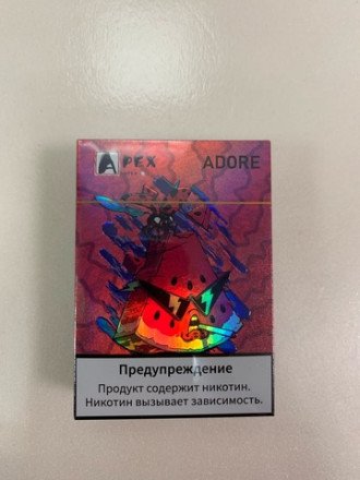 Электронная сигарета Apex 3500 затяжек в асс. 