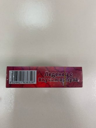 Электронная сигарета Apex 3500 затяжек в асс. 