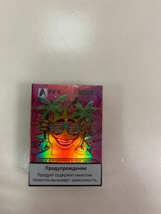 Электронная сигарета Apex 3500 затяжек в асс. 