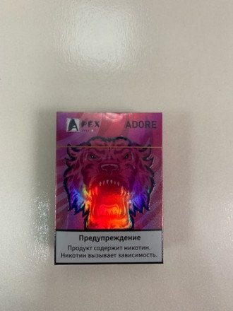 Электронная сигарета Apex 3500 затяжек в асс. 