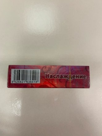 Электронная сигарета Apex 3500 затяжек в асс. 