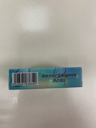 Электронная сигарета Apex 3500 затяжек в асс. 