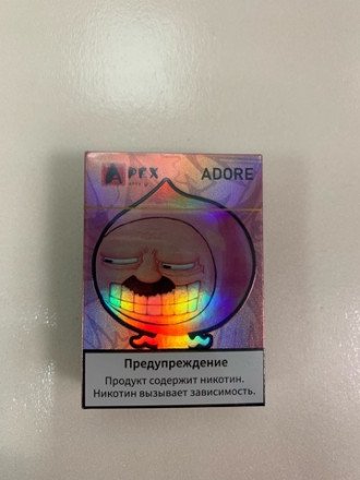 Электронная сигарета Apex 3500 затяжек в асс. 