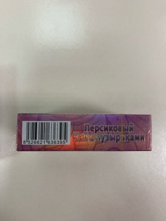 Электронная сигарета Apex 3500 затяжек в асс. 