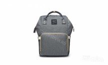 Сумка - рюкзак для мамы Baby Mo оптом