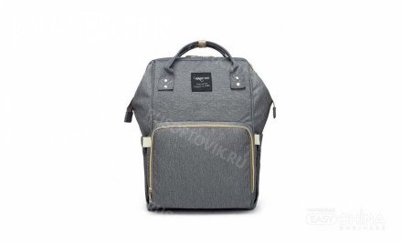 Сумка - рюкзак для мамы Baby Mo оптом 