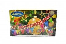 Батарея салютов "С наступающим!" 100 залпов P7352 оптом