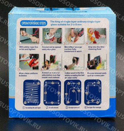 Щётка для чистки стёкол Bo Jie Shi оптом 