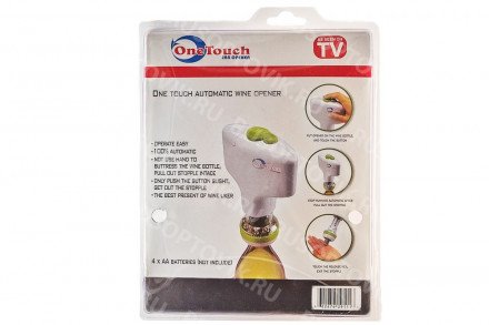 Электрический штопор One Touch оптом 