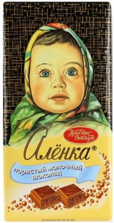 Шоколад молочный Аленка Пористый 100г оптом 