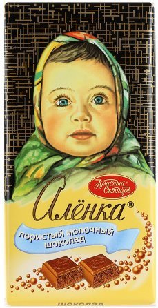 Шоколад молочный Аленка Пористый 100г оптом 