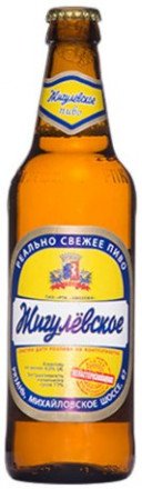 Пиво светлое Жигулевское Рязанское 4.0% 0.5л оптом 