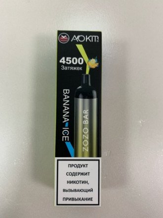 Электронная сигарета Zozo Bar 4500 затяжек в асс. 