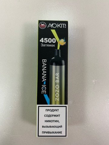 Электронная сигарета Zozo Bar 4500 затяжек в асс. 