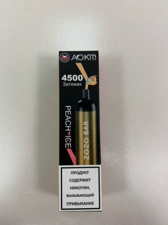 Электронная сигарета Zozo Bar 4500 затяжек в асс. 