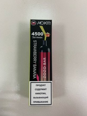 Электронная сигарета Zozo Bar 4500 затяжек в асс. 