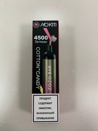 Электронная сигарета Zozo Bar 4500 затяжек в асс. 