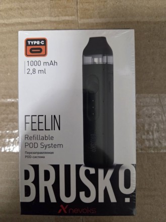 Устройство BRUSKO FEELIN 