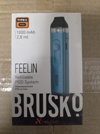 Устройство BRUSKO FEELIN 