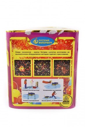 Батарея салютов "Бубль-Гум" 25 залпов P7300 оптом 