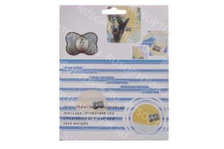 Массажер-бабочка Butterfly Massager RHD-2183 оптом 