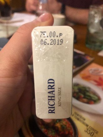 Сигареты Richard Sapphire оптом 