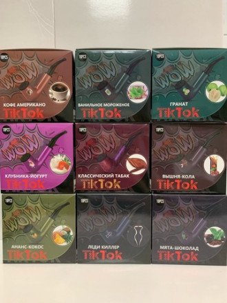 Электронная сигарета Tik Tok 1200 затяжек в асс. 