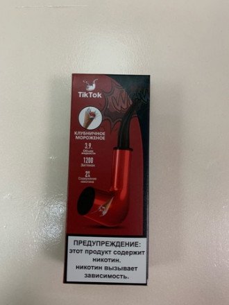 Электронная сигарета Tik Tok 1200 затяжек в асс. 