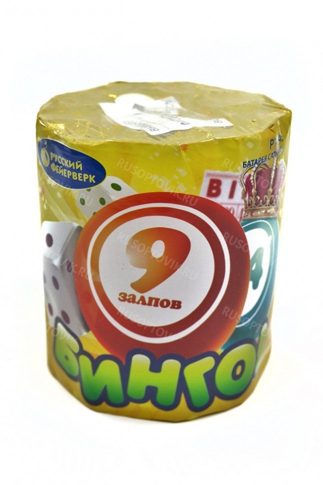 Батарея салютов "Бинго" 9 залпов P7045 оптом 