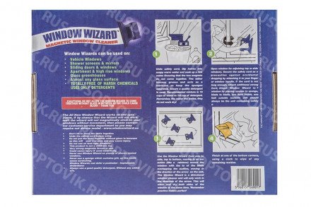 Магнитная щетка для мытья окон Window Wizard оптом 
