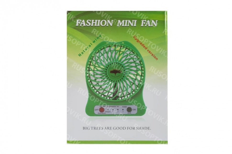 Мини вентилятор USB Fashion Mini Fan оптом Мини вентилятор USB Fashion Mini Fan оптом