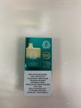 Электронная сигарета Pure 5000 затяжек в асс.