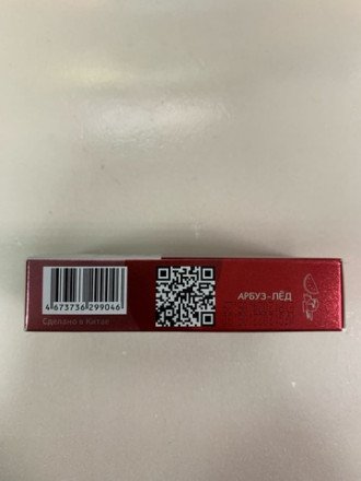 Электронная сигарета Pure 5000 затяжек в асс. 