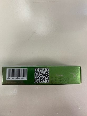 Электронная сигарета Pure 5000 затяжек в асс. 