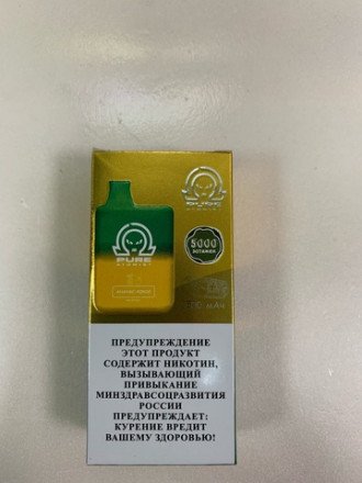 Электронная сигарета Pure 5000 затяжек в асс. 