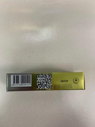 Электронная сигарета Pure 5000 затяжек в асс. 