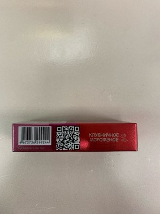 Электронная сигарета Pure 5000 затяжек в асс. 