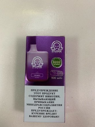 Электронная сигарета Pure 5000 затяжек в асс. 