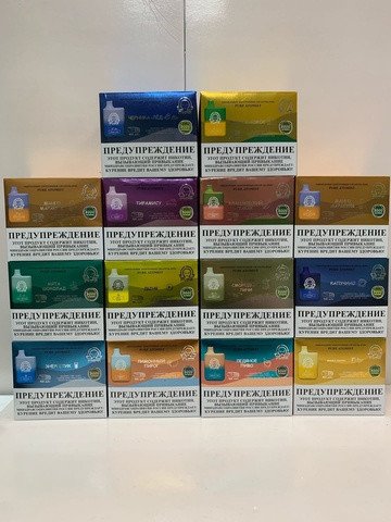 Электронная сигарета Pure 5000 затяжек в асс. 