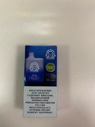 Электронная сигарета Pure 5000 затяжек в асс. 